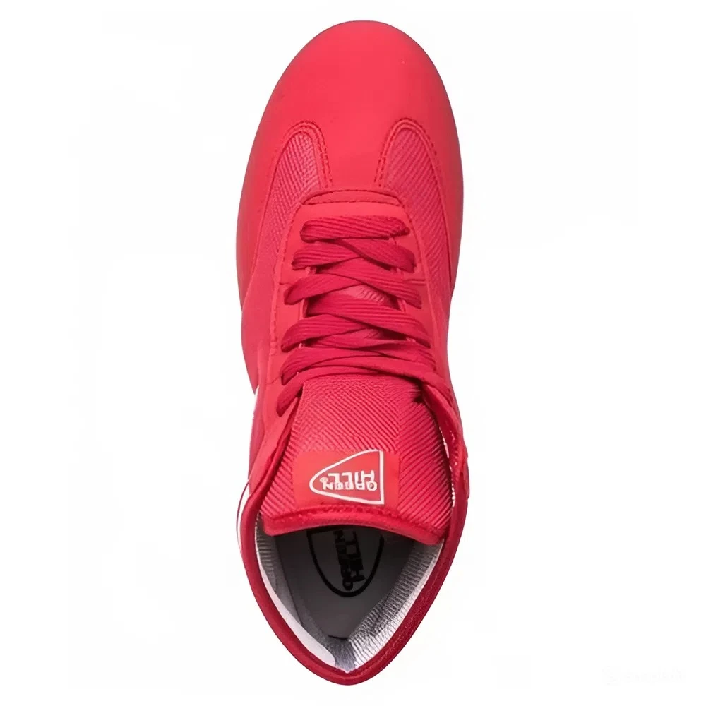 Güləş ayaqqabıları